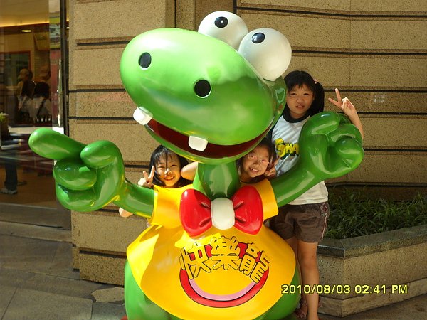 SAM_0807.JPG