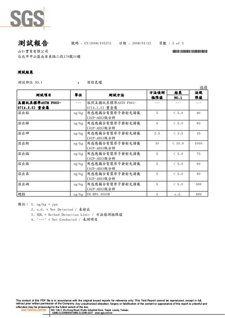 fa-2.jpg