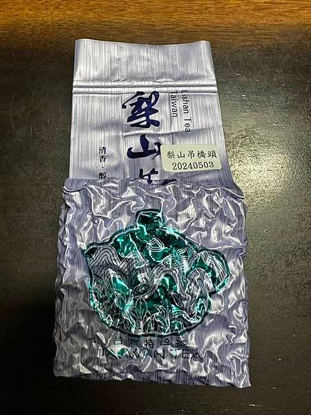 【山澗綠】2024年梨山『#華崗吊橋頭烏龍』春茶