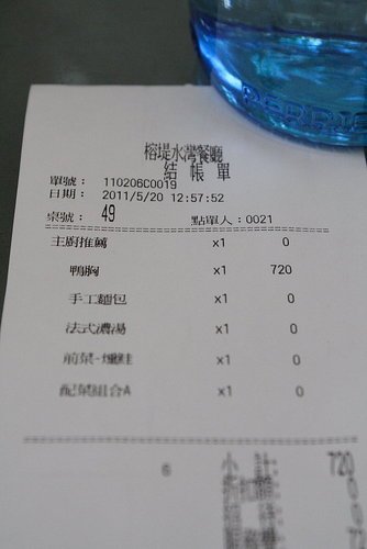 ap_F23_20110524113830943.jpg