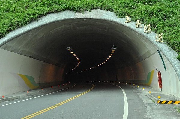 玉長公路01.jpg