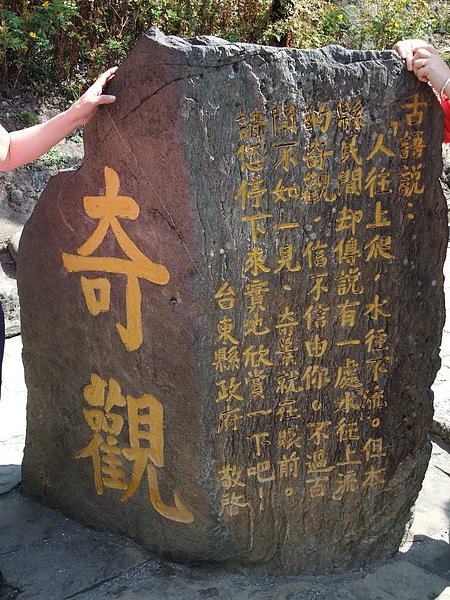 照片 105.jpg