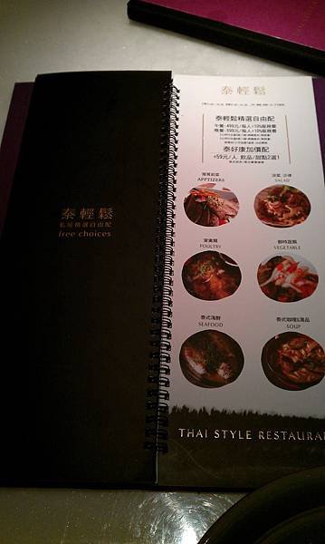 IMAG0083.jpg