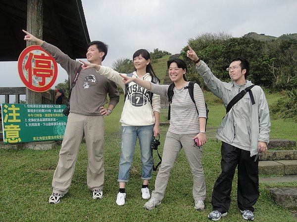 DSC04366.JPG