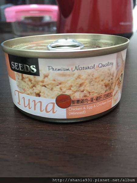 tuna雞肉肝蛋1