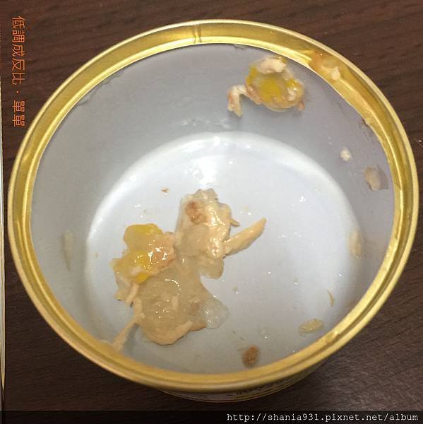 mamamia雞魚南2
