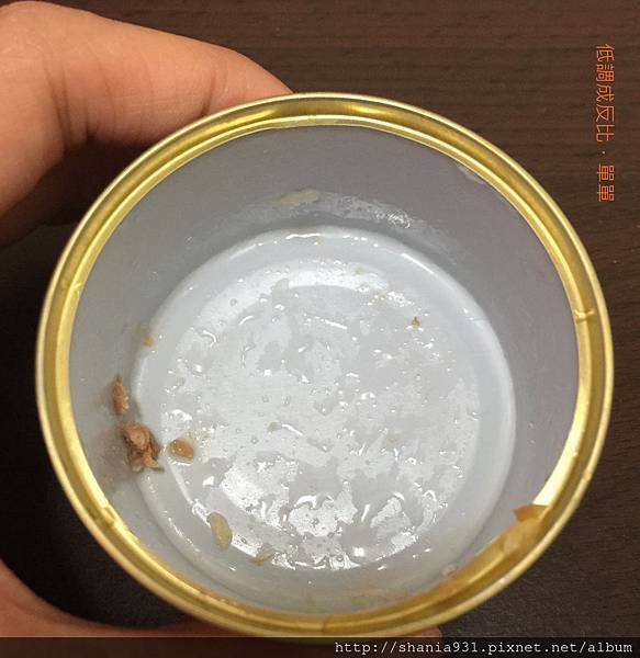 mamamia雞魚南7