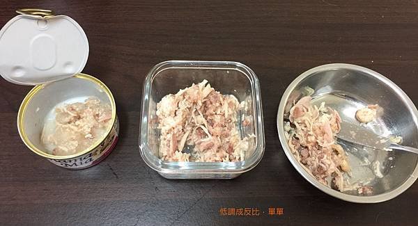 seeds雞鮪蝦4