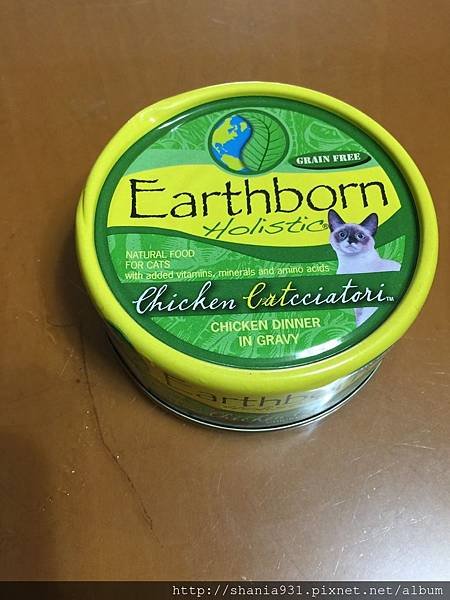earthbone雞肉8