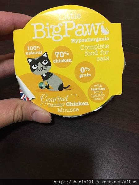 little big paw雞7.jpg