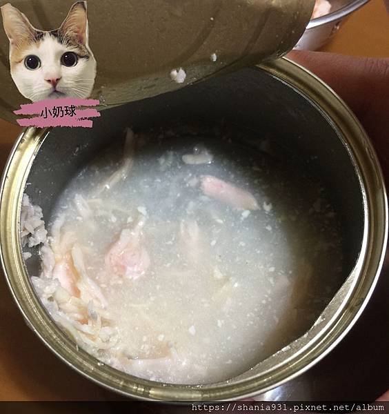 愛普士雞胸肉起司6.jpg