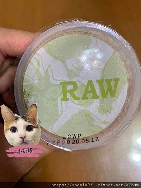 卡尼低磷雞1.jpg