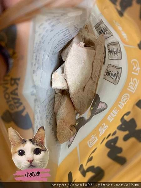卡尼零食3.jpg