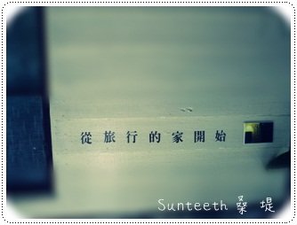 CIMG0736.JPG