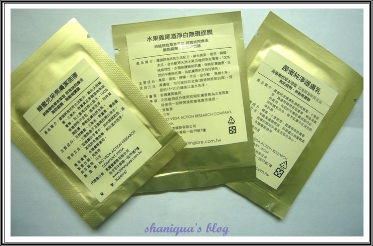 產品使用順序.JPG