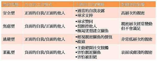圖片2.jpg