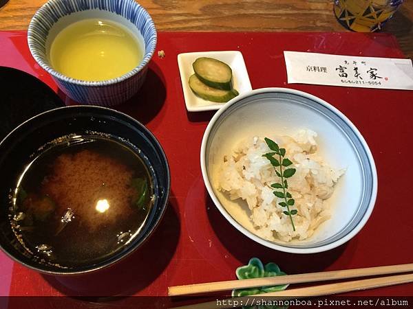 ​​御飯