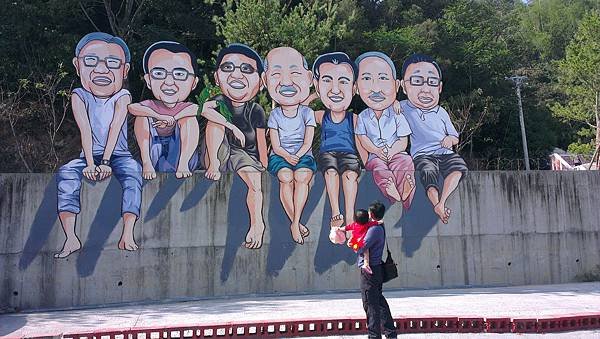 一家三口幸福旅-南投大黑松小兩口元首館11-17-13(18).jpg