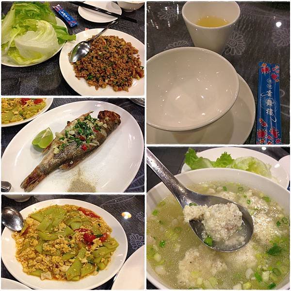 一家三口幸福旅-雲舞樓民宿11-17-13(23).jpg