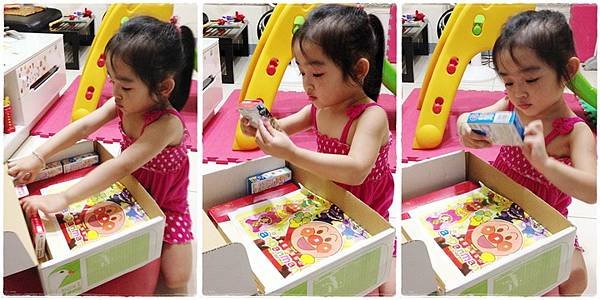 寶妞姑姑の麵包超人生日禮物_081315(4).jpg