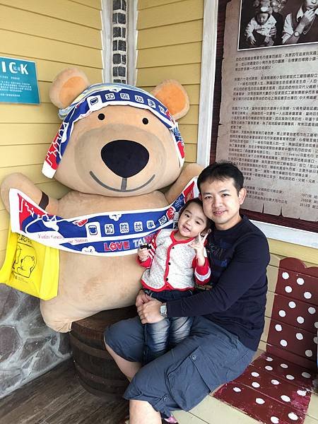 背著寶妞。雲林斗六趣_022716(36).JPG