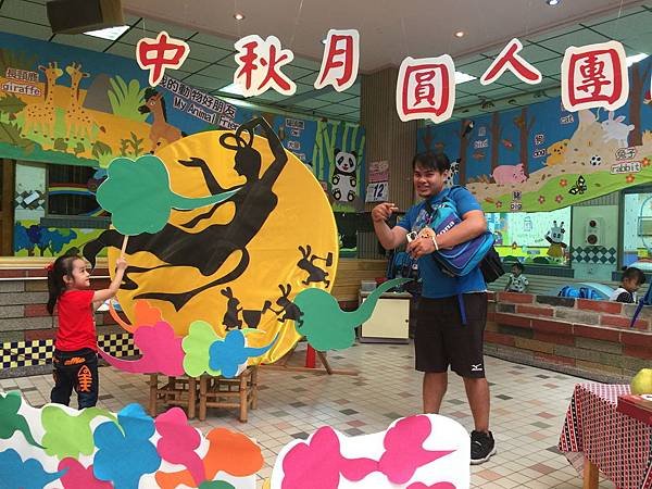 幼稚園9月中秋烤肉活動(8).JPG