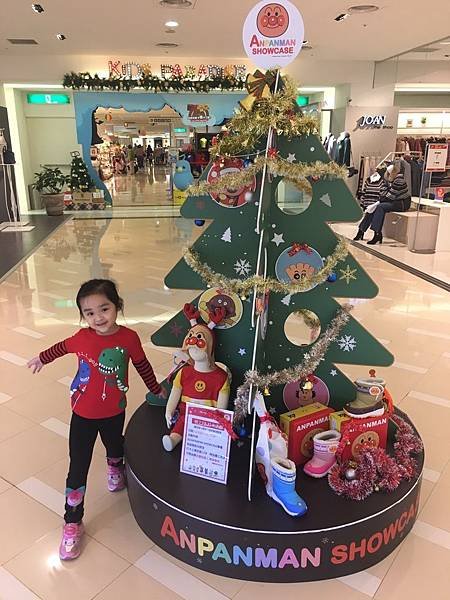 寶妞2016聖誕禮物(5).JPG