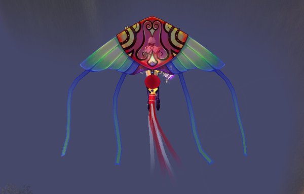 fly kite.bmp