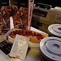 IMG_3311