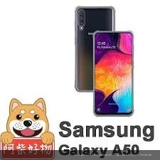 「samsung galaxy a50 手機殼」的圖片搜尋結果