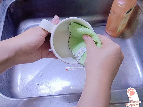 Wuta_20220911_121757