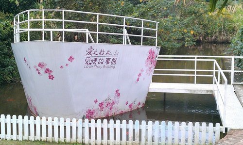 IMAG0203.jpg