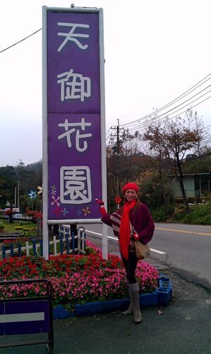 IMAG0249-1.jpg