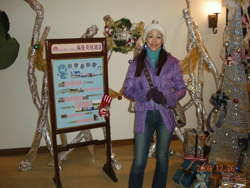 DSCN5750.JPG