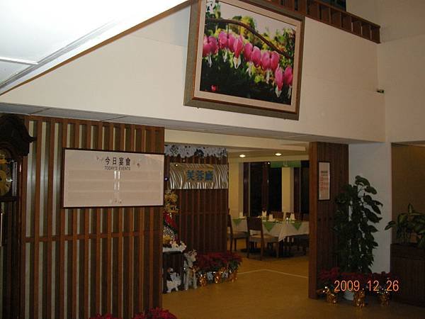 DSCN5749