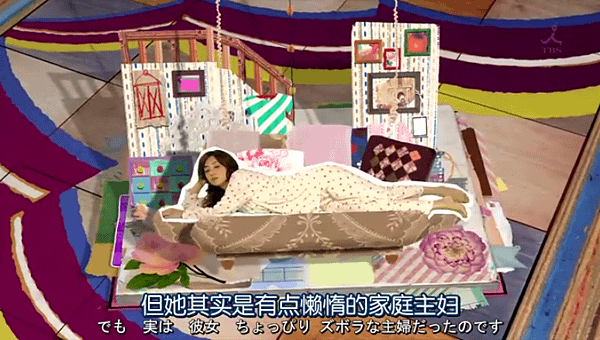 花的懶人料理00_2