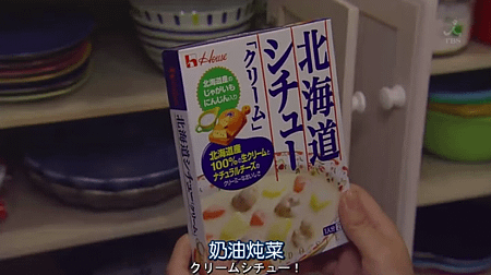 花的懶人料理02_調理包