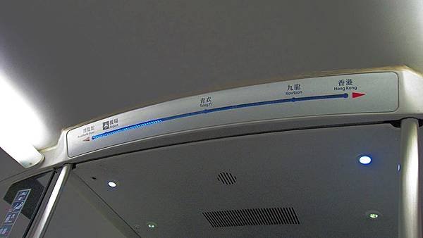機場快線里程表示
