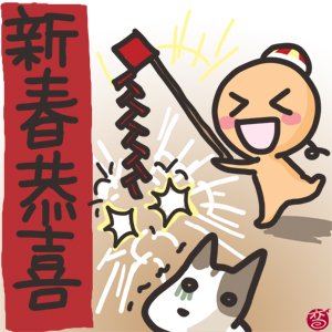 在家工作 | 網路創業 | 如新 | 安麗 | 不推銷 | 防老 | 營養計畫 | 星座 | 不屯貨 | 生活資訊 | 賀 寶 芙 | 財富第五波 | 兼差 | 養老金 | 終生俸 | 退休金 | 窮爸爸富爸爸 | 持續性收入 | 被動收入 | 家庭計畫 | 圓夢計劃 | vemma | 維瑪 | 聯盟營銷 | 網路營銷 | 聯盟行銷 | 網路行銷 | 傳銷 | 直銷 | 聯盟行銷 | 策略行銷 | 行銷 | program | 計劃 | 退休計劃 | 引薦計畫 | 加盟展 | 創業平台 | soho創業 | 事業計畫 | 加盟創業 | 創業商機 | 兼職創業 | 賺錢平台 | 在家創業 | 網路平台 | SOHO族 | 宅經濟 | 在家創業 | 部落格賺錢 | soho | 財務自由 | 財務計劃 | 自在生活 | 百萬年薪 | 富裕生活 | 快速致富 | 秘密 | 成功 | 網創 | 網路工作 | 網絡商機 | 保羅皮爾澤 | 網路生意 | 網路事業 | 網絡賺錢 | 網賺 | 網路開店 | 網絡創業 | 網絡商機 | 網路空間 | 網絡營銷 | 低成本行銷 | 低成本創業 | 小本創業 | 小額加盟 | 打工 | 兼職收入 | 兼職機會 | 兼職加薪 | 替自己加薪 | 打工賺錢 | 兼職 | 兼職創業 | 商業資訊 | VB | 賺錢方法 | 旅行 | 職場第二春 | 事業經營 | 免費試用 | 電子商務 | 人生規劃 | 生意 | 老板 | 自由 | 宅經濟 | 系統跟進 | 健康 | 財富 | 自由 | 退休計畫 | 痞克邦 | 月光族 | 職場甘苦談 | 額外收入 | 投資 | 全球事業 | 科士威 | 保健 | | GDI | 雲端事業 | 賺錢 | 投資理財 | 退休計畫 | 業務 | Top Sales | 賺錢系統 | 實現夢想 | 清償債務 | 致富方法 | ivip | 投資理財 | 股市 | 房地產 | 羅伯特.T.清崎 | 創業 | 吸引力法則 | 保健食品 | 旅遊 | 自由行 | 綠加利 | 基金 | 專業技術 | 期貨 | 黃金 | 賀寶芙 | 雙鶴 | 康寶萊 | 丞燕 | 加盟體系 | 找工作 | 104人力銀行 | 1111人力銀行 | 518人力銀行 | 永久 | 雅芳 | 克麗緹娜 | 營養補給 | 財富革命 | yes123 | 羅伯特.T.清崎 | 副業 | 負債翻身 | 網拍 | 美安 | 國民年金 | USANA | 山竹果 | 保健產品 | 生涯規劃 | 保養 | 打造人生財富 | 第一桶金 | 求職轉職 | 防癌抗老 | google廣告 | 數位行銷 | 關鍵字行銷 | 免加盟金 | 求職轉職 | 自動印鈔機 | 美樂家 | 兼差達人 | 招聘 | 24小時系統 | 網路傳直銷 | 抗癌 | 電子商務 | 終生收入