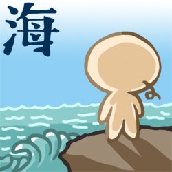 在家工作 | 網路創業 | 如新 | 安麗 | 不推銷 | 防老 | 營養計畫 | 星座 | 不屯貨 | 生活資訊 | 賀 寶 芙 | 財富第五波 | 兼差 | 養老金 | 終生俸 | 退休金 | 窮爸爸富爸爸 | 持續性收入 | 被動收入 | 家庭計畫 | 圓夢計劃 | vemma | 維瑪 | 聯盟營銷 | 網路營銷 | 聯盟行銷 | 網路行銷 | 傳銷 | 直銷 | 聯盟行銷 | 策略行銷 | 行銷 | program | 計劃 | 退休計劃 | 引薦計畫 | 加盟展 | 創業平台 | soho創業 | 事業計畫 | 加盟創業 | 創業商機 | 兼職創業 | 賺錢平台 | 在家創業 | 網路平台 | SOHO族 | 宅經濟 | 在家創業 | 部落格賺錢 | soho | 財務自由 | 財務計劃 | 自在生活 | 百萬年薪 | 富裕生活 | 快速致富 | 秘密 | 成功 | 網創 | 網路工作 | 網絡商機 | 保羅皮爾澤 | 網路生意 | 網路事業 | 網絡賺錢 | 網賺 | 網路開店 | 網絡創業 | 網絡商機 | 網路空間 | 網絡營銷 | 低成本行銷 | 低成本創業 | 小本創業 | 小額加盟 | 打工 | 兼職收入 | 兼職機會 | 兼職加薪 | 替自己加薪 | 打工賺錢 | 兼職 | 兼職創業 | 商業資訊 | VB | 賺錢方法 | 旅行 | 職場第二春 | 事業經營 | 免費試用 | 電子商務 | 人生規劃 | 生意 | 老板 | 自由 | 宅經濟 | 系統跟進 | 健康 | 財富 | 自由 | 退休計畫 | 痞克邦 | 月光族 | 職場甘苦談 | 額外收入 | 投資 | 全球事業 | 科士威 | 保健 | | GDI | 雲端事業 | 賺錢 | 投資理財 | 退休計畫 | 業務 | Top Sales | 賺錢系統 | 實現夢想 | 清償債務 | 致富方法 | ivip | 投資理財 | 股市 | 房地產 | 羅伯特.T.清崎 | 創業 | 吸引力法則 | 保健食品 | 旅遊 | 自由行 | 綠加利 | 基金 | 專業技術 | 期貨 | 黃金 | 賀寶芙 | 雙鶴 | 康寶萊 | 丞燕 | 加盟體系 | 找工作 | 104人力銀行 | 1111人力銀行 | 518人力銀行 | 永久 | 雅芳 | 克麗緹娜 | 營養補給 | 財富革命 | yes123 | 羅伯特.T.清崎 | 副業 | 負債翻身 | 網拍 | 美安 | 國民年金 | USANA | 山竹果 | 保健產品 | 生涯規劃 | 保養 | 打造人生財富 | 第一桶金 | 求職轉職 | 防癌抗老 | google廣告 | 數位行銷 | 關鍵字行銷 | 免加盟金 | 求職轉職 | 自動印鈔機 | 美樂家 | 兼差達人 | 招聘 | 24小時系統 | 網路傳直銷 | 抗癌 | 電子商務 | 終生收入