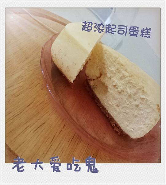 image:117686
