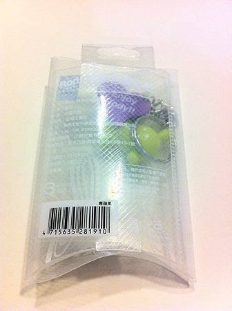 IMG_2837_resize