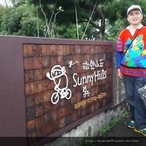 我的成長照片
