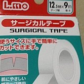 tape