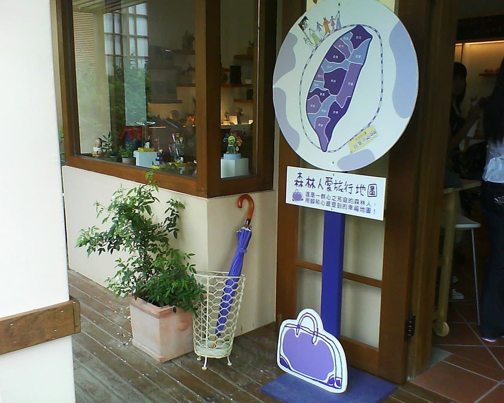 DSC03829.JPG