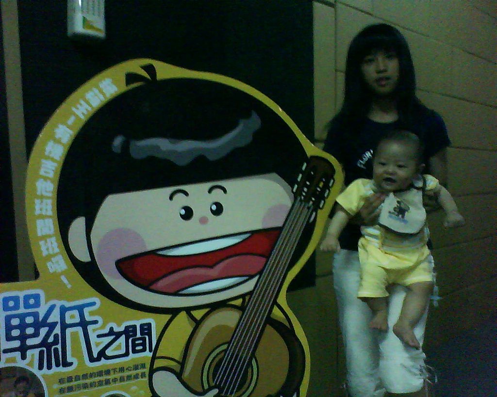 DSC03862.JPG