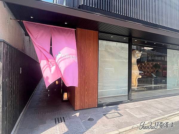 京都住宿｜WeBase Kyoto｜京都青年旅館，有早餐、宵