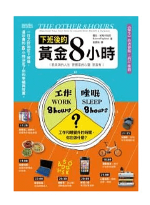 螢幕擷取畫面 2025-04-20 221029.png