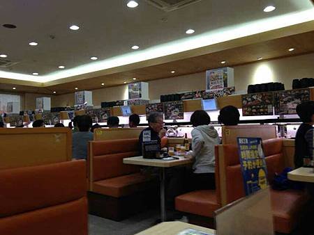 京都府京都市 無添くら寿司二条店
