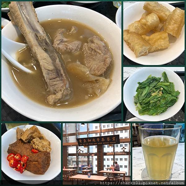 臺北市中山區 黃亞細肉骨茶台北三越南西店（已歇業）